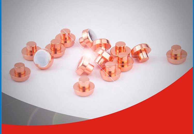 動靜復(fù)合觸頭-銀氧化錫銀觸點(diǎn)銀點(diǎn)加工生產(chǎn)廠家